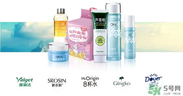 雅麗潔這個牌子怎么樣？雅麗潔是哪國的牌子