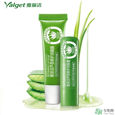 雅麗潔蘆薈膠多少錢？雅麗潔蘆薈膠好不好？