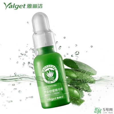 雅麗潔蘆薈膠多少錢？雅麗潔蘆薈膠好不好？