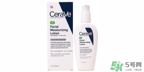 cerave乳液怎么樣？cerave乳液pm好用嗎