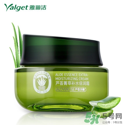 雅麗潔蘆薈膠多少錢？雅麗潔蘆薈膠好不好？
