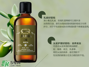 嘉媚樂是哪個(gè)國家的品牌？嘉媚樂屬于幾線品牌？