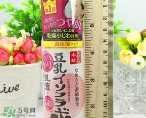 sana莎娜豆乳q10乳液適合什么膚質(zhì)？sana豆乳q10乳液適合年齡