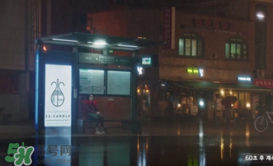 金高銀的蠟燭什么牌子？金高銀同款蠟燭