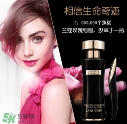 蘭蔻黑金臻寵精華乳怎么用？蘭蔻黑金臻寵精華乳使用方法