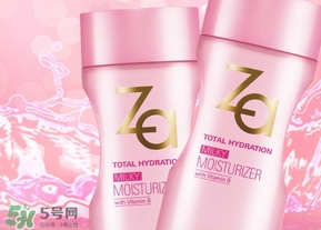 za乳液怎么樣？za姬芮乳液好用嗎怎么用？