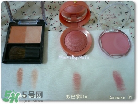 妙巴黎腮紅怎么樣？妙巴黎腮紅價格多少錢？