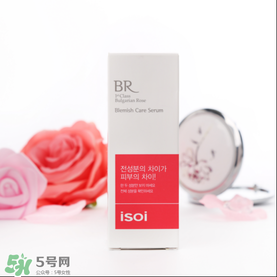 isoi玫瑰精華好用嗎？伊所愛玫瑰精華怎么樣？