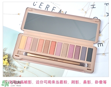 color deep眼影怎么樣？色號試色圖