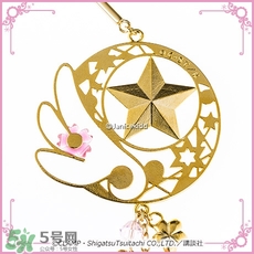 魔卡少女櫻發(fā)簪手鏈多少錢？魔卡少女櫻發(fā)簪手鏈哪里買？