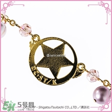 魔卡少女櫻發(fā)簪手鏈多少錢？魔卡少女櫻發(fā)簪手鏈哪里買？