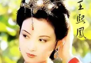 豬油蒙了心是什么意思？豬油蒙了心下一句