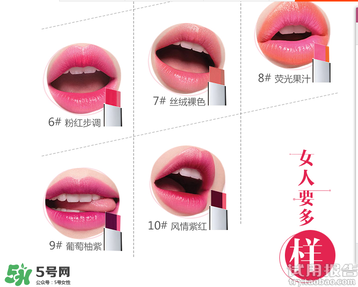 雙色唇膏什么牌子好？2017年雙色唇膏排行榜
