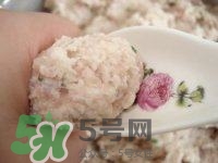 做藕丸子要放多少鹽？一斤藕做藕圓子放多少鹽合適？