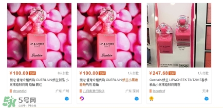 嬌蘭小黑裙唇頰兩用唇釉多少錢？嬌蘭小黑裙唇頰兩用怎么用？