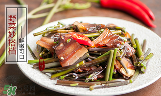 腌肉有異味怎么辦？腌肉有異味還能吃嗎？