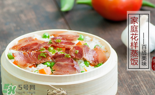腌肉有異味怎么辦？腌肉有異味還能吃嗎？