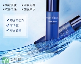 ahc玻尿酸水乳怎么用？ahc玻尿酸水乳使用方法