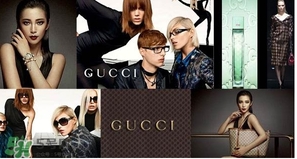 gucci是什么牌子？gucci是古馳還是古奇？