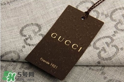 gucci是奢侈品嗎？gucci古馳是幾線品牌？