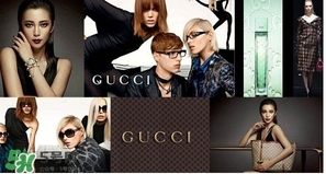 gucci是奢侈品嗎？gucci古馳是幾線品牌？