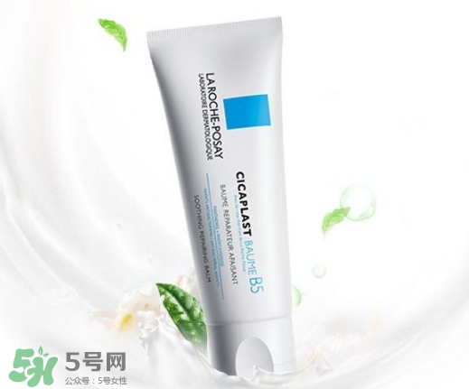 理膚泉b5修復(fù)霜多少錢？理膚泉b5修復(fù)霜價格
