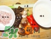 糯米圓子的熱量是多少？一個(gè)糯米丸子的熱量