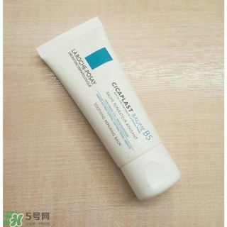 理膚泉b5修復(fù)霜多少錢？理膚泉b5修復(fù)霜價格