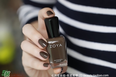 zoya指甲油多少錢？zoya指甲油怎么樣