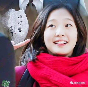 金高銀妝容怎么化？金高銀仿妝