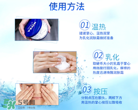 妮維雅藍罐怎么用？妮維雅藍罐面霜使用方法