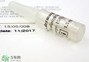 德國dermaroller玻尿酸精華原液多少錢？專柜價格