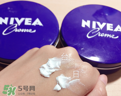 妮維雅面霜怎么樣？妮維雅面霜好用嗎？