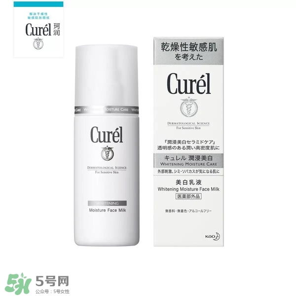 什么牌子護膚品值得回購？值得回購的護膚品有哪些