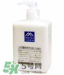 身體乳什么牌子好？好用的身體乳排行榜