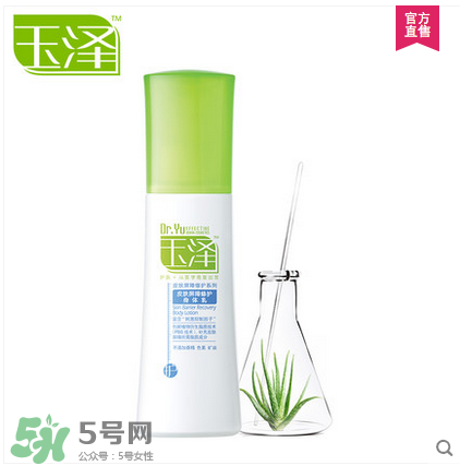 身體乳什么牌子好？好用的身體乳排行榜