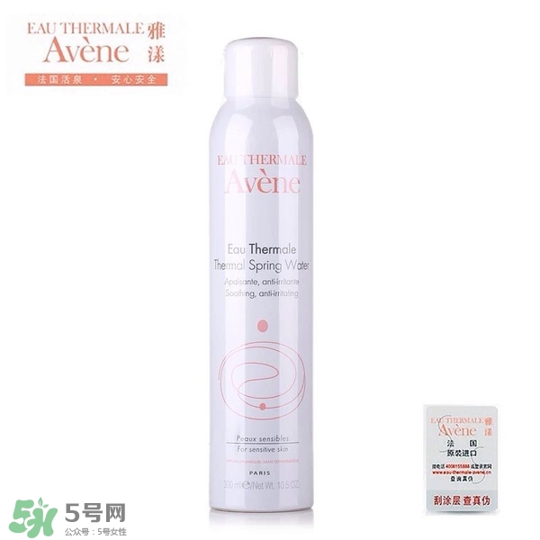 什么牌子護(hù)膚品值得回購(gòu)？值得回購(gòu)的護(hù)膚品有哪些