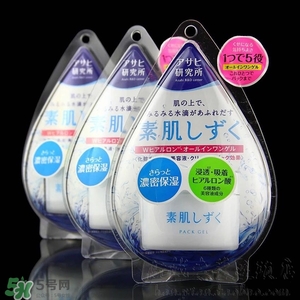 什么牌子護膚品值得回購？值得回購的護膚品有哪些