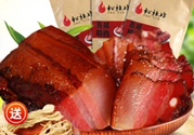 真空包裝的臘肉怎么吃？真空包裝的臘肉怎么做？