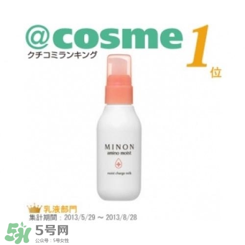 什么牌子護(hù)膚品值得回購(gòu)？值得回購(gòu)的護(hù)膚品有哪些
