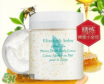 身體乳什么牌子好？好用的身體乳排行榜
