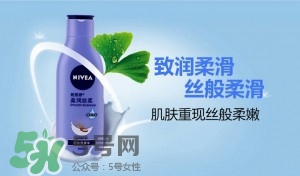 身體乳什么牌子好？好用的身體乳排行榜