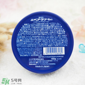 妮維雅面霜怎么樣？妮維雅面霜好用嗎？