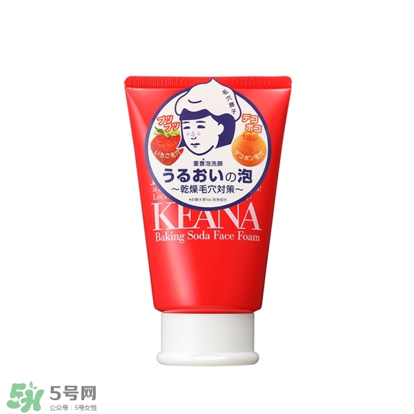 什么牌子護(hù)膚品值得回購？值得回購的護(hù)膚品有哪些
