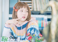 李圣經(jīng)的衣服什么牌子？李圣經(jīng)衣服同款