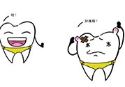 小孩換牙長不出來怎么辦？小孩換牙多久后能長出新牙？