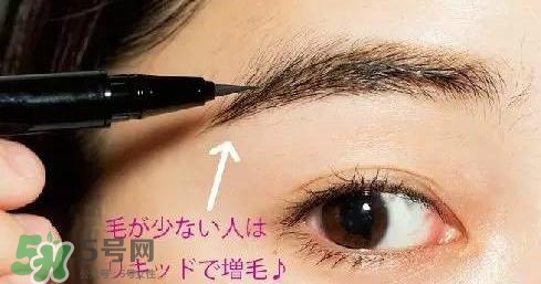 液體眉筆怎么用？液體眉筆使用方法