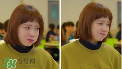 李圣經(jīng)的衣服什么牌子？李圣經(jīng)衣服同款