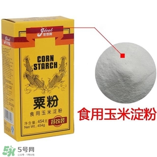豆腐丸子要用面粉嗎？做豆腐丸子是用面粉還是淀粉？