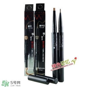 液體眉筆哪個牌子好？2017年液體眉筆推薦